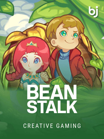 Bean Stalkpng icon