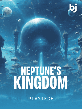 Neptune's Kingdompng icon