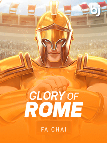GLORY OF ROMEpng icon